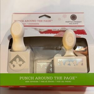 Martha Stewart Holiday Punch Set - Holly Leaves